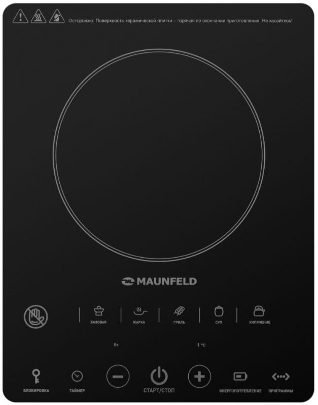 Maunfeld EVCE.F291-BK электрическая плитка