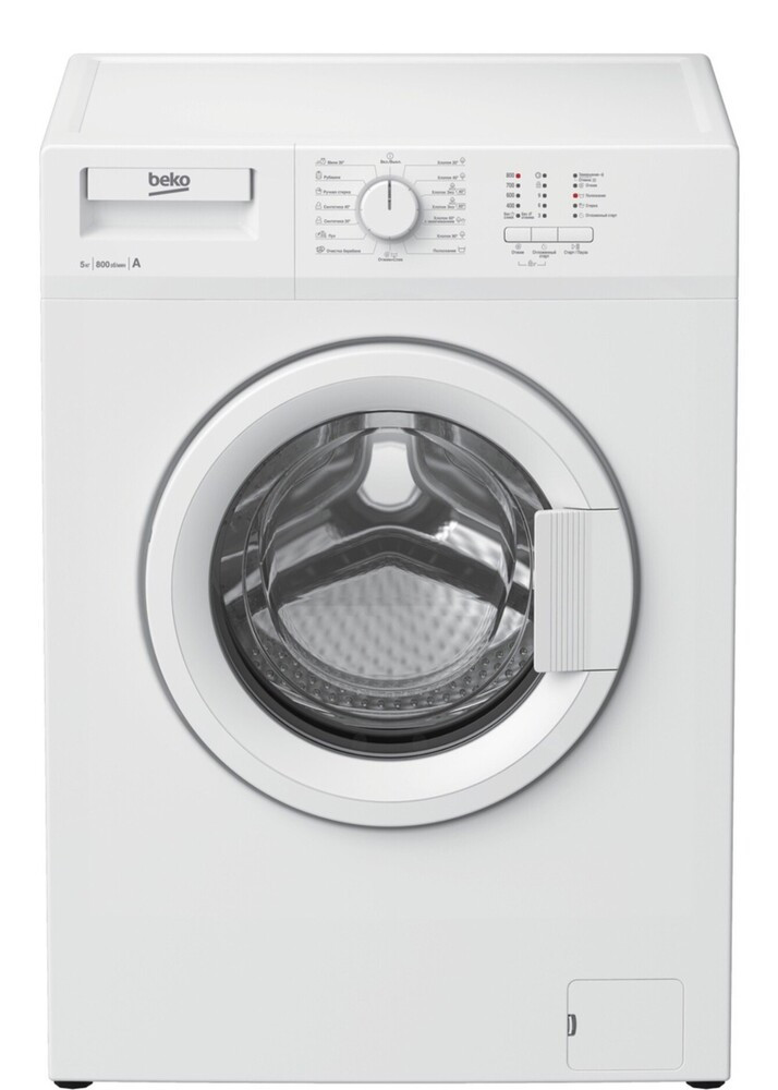 Beko RGS54P1BWW стиральная машина