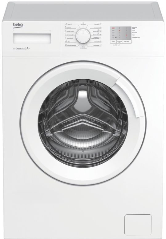 Beko WRE7511XWW стиральная машина