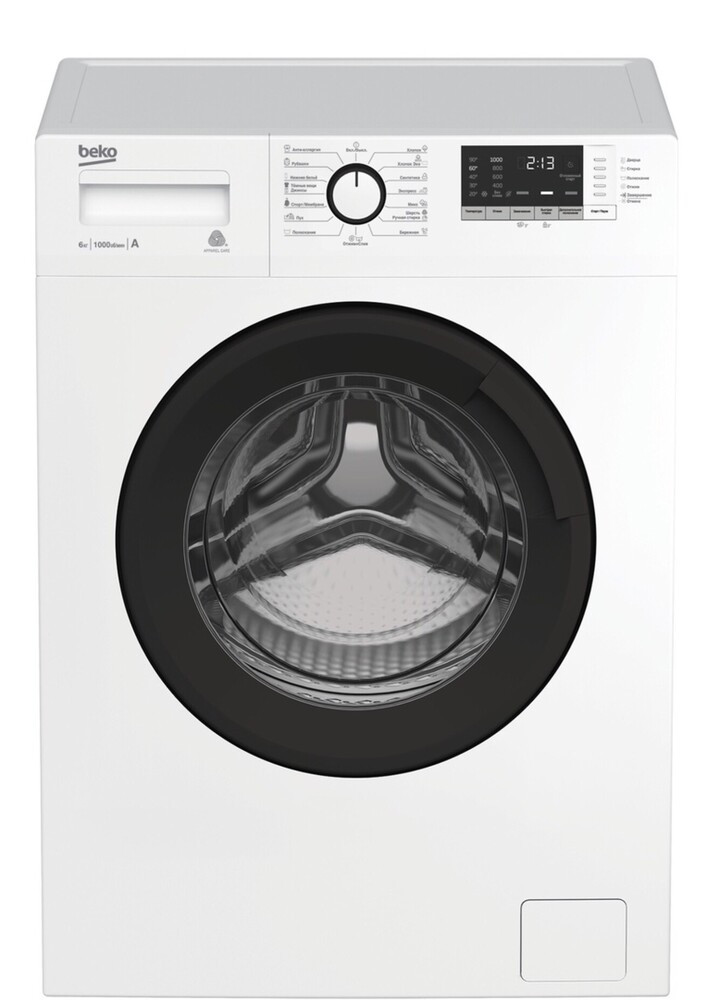 Beko WRE6512ZAW стиральная машина