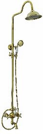 Seaman Barcelona SSL-5523 Antique Gold