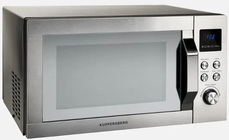 Kuppersberg FMW 250 X микроволновая печь