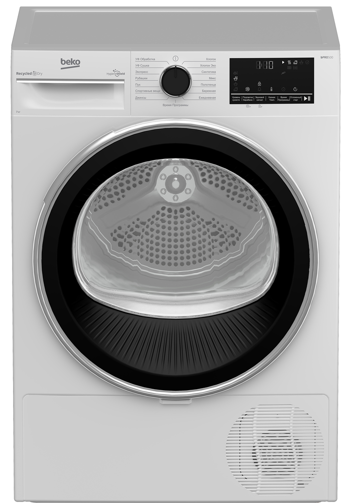 Beko B3T47238 сушильная машина