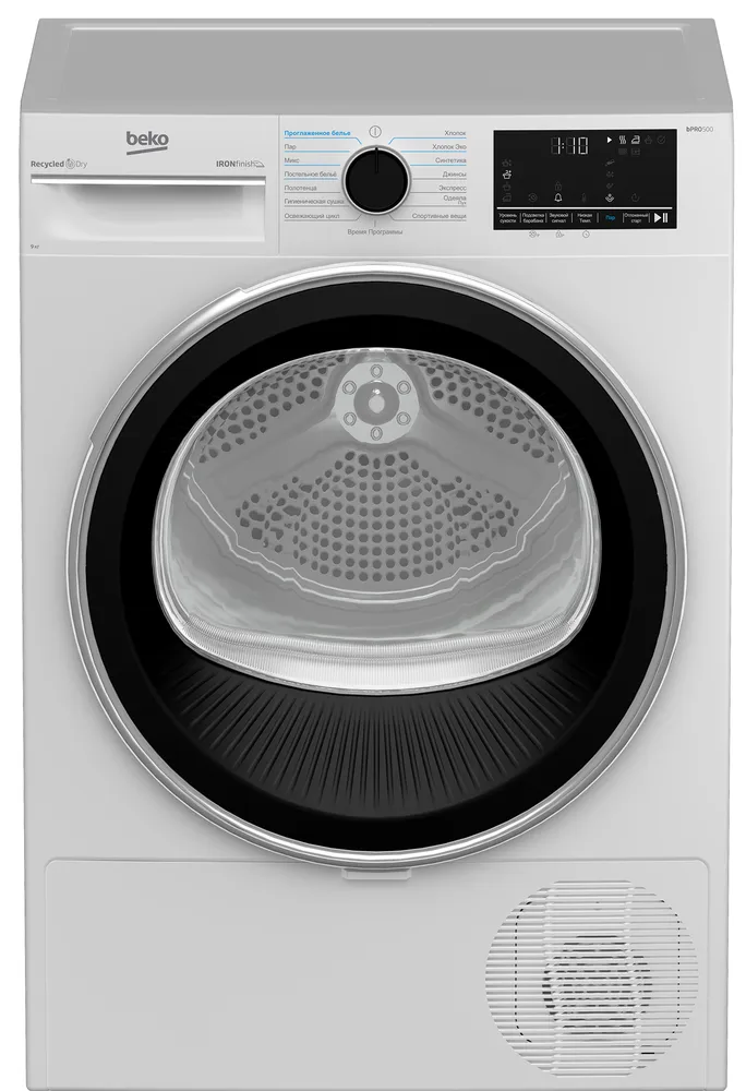 Beko B5T69233 сушильная машина