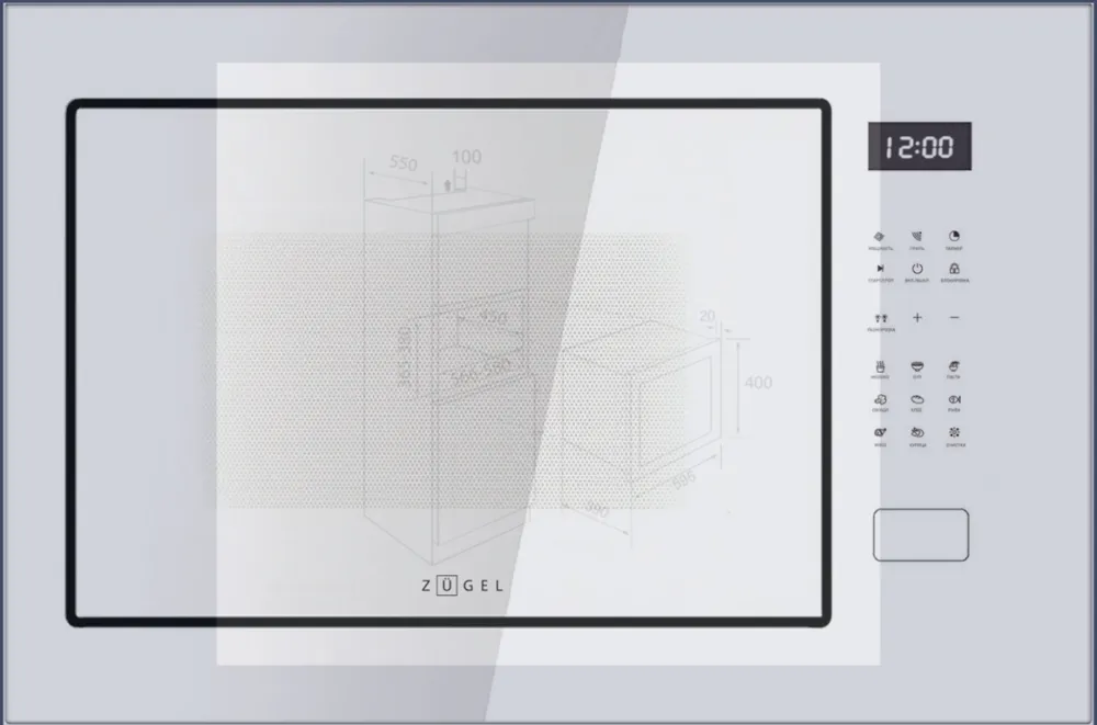 ZUGEL ZMO251W встраиваемая микроволновая печь
