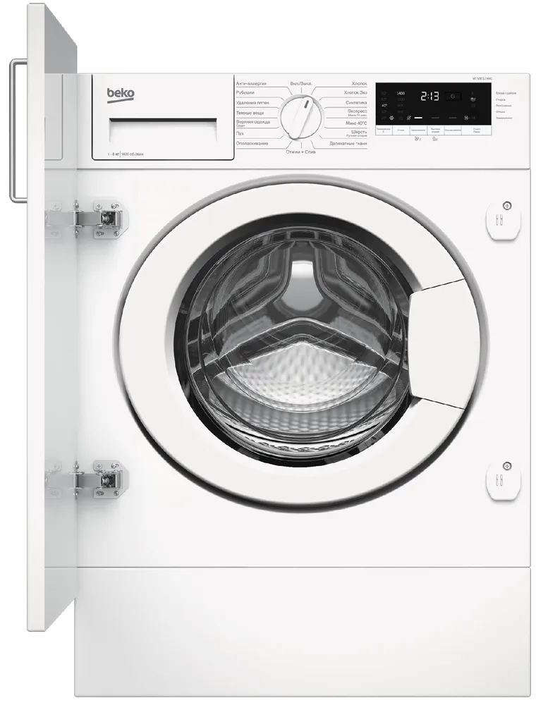 Beko WITV 8712 XWG стиральная машина встраиваемая