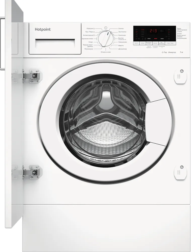 Hotpoint BI WMHD 8482 V стиральная машина встраиваемая