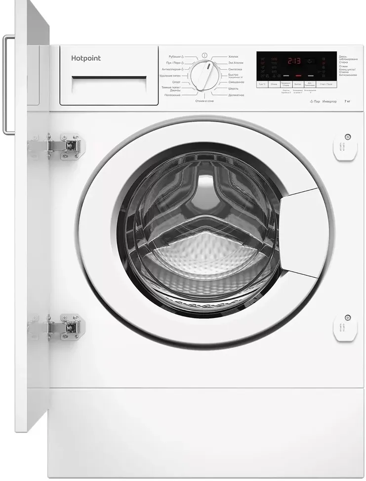 Hotpoint BI WMHD 7282 V стиральная машина встраиваемая