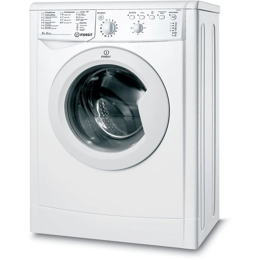 Indesit IWSB 5085 (CIS) стиральная машина