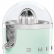 Smeg CJF11PGEU соковыжималка