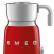 Smeg MFF11RDEU вспениватель молока